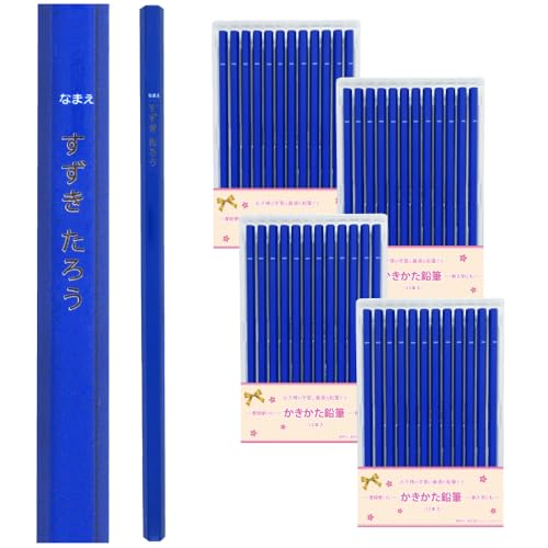  ҂ wKEۂp ԁEM Zp (M KGMYAO, 4_[X)