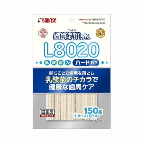 ■【犬用おやつ 賞味期限2025年12月】訳あり品 マルカン ゴン太の歯磨き専用ガム ハードタイプ GHG-057 150g |L8020乳酸菌入り ペットフード おやつ いぬ イヌ用 歯周病予防 歯垢 歯周病ケア 美味しい 夢中 ご褒美 ドッグフード (