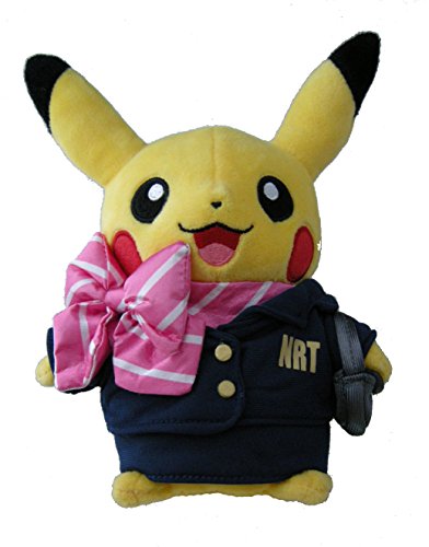 POKEMON - PELUCHE PIKACHU 30cm COSTUME #2 / PIKACHU PLUSH 12"