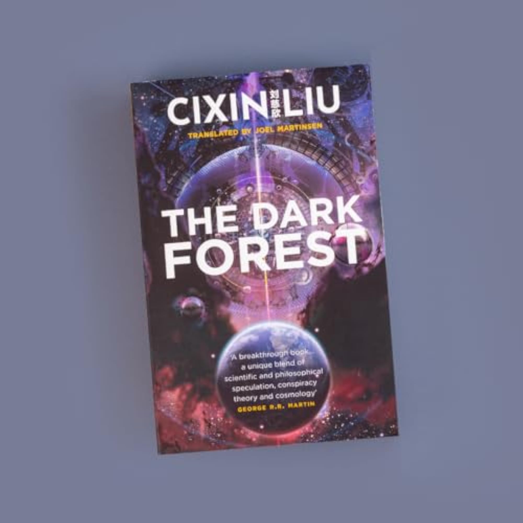 The Dark Forest