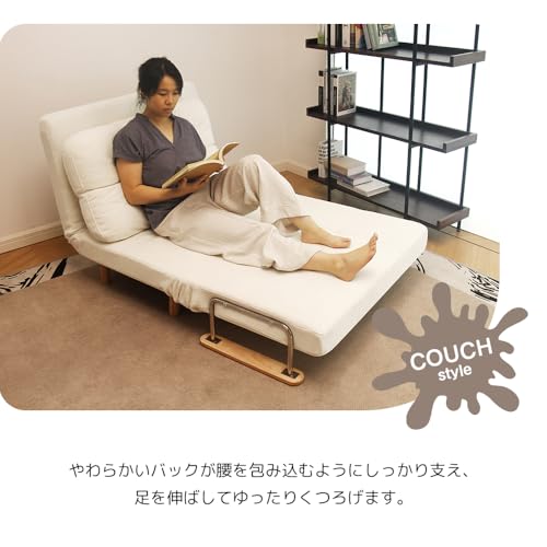ソファーベッド 一人用 折りたたみ 3WAY シングル コンパクト カウチ リクライニング マットレス ローソファ 簡単収納 おしゃれ 一人暮らし 来客用 (アイボリー) (76*65*93cm) [3]