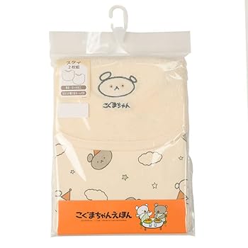 【新品未開封】こぐまちゃんたんじょうびエプロン かぶさんとんだ 2枚セット ip8281_4.jpg