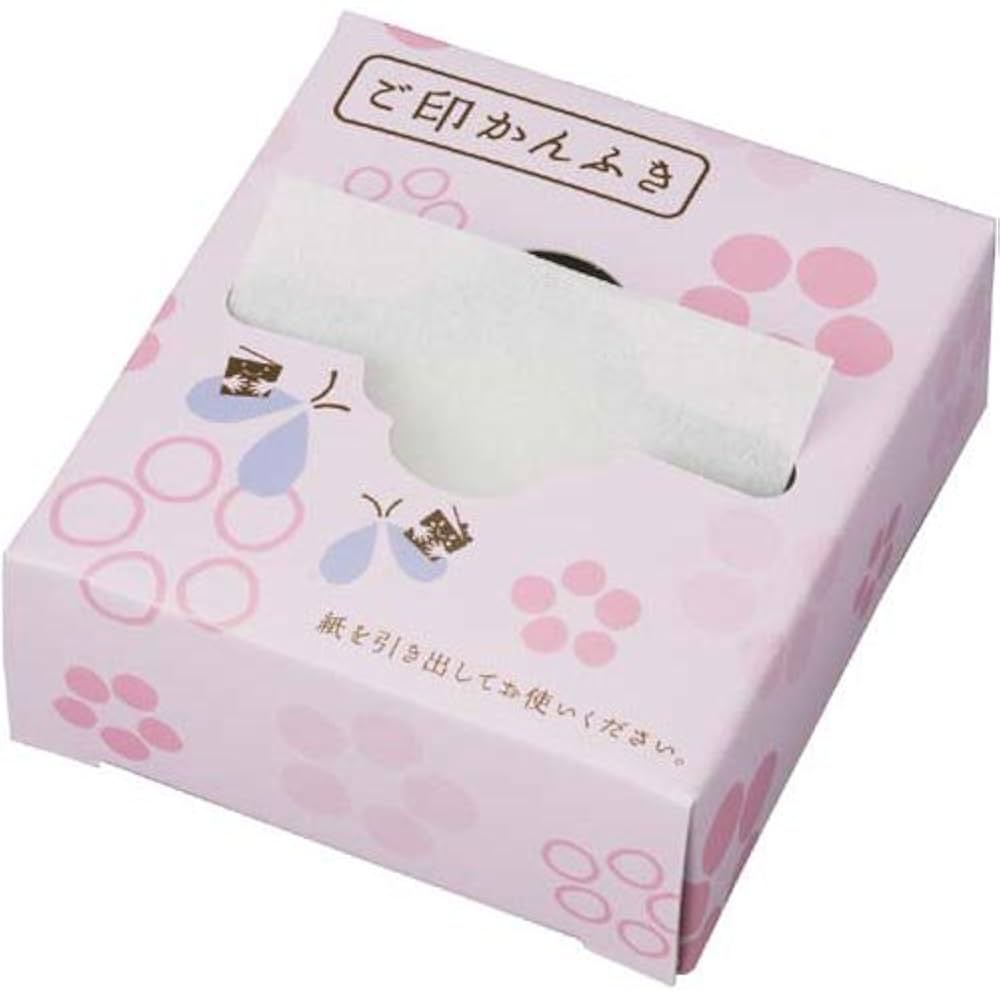 【専用出品】印鑑拭き紙ケース 2点、印鑑マット 3点 専用出品】印鑑拭き紙ケース 2点、印鑑マット 3点 専用出品