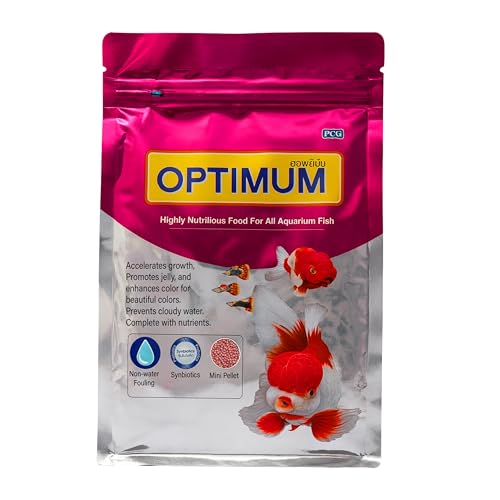 Foodie Puppies Optimum Fish Food - 1Kg (Mini Pellet) with Highly Nutritious for All Aquarium Fishes with Free Key Ring