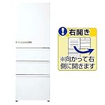 アクアの冷蔵庫・冷凍庫 AQR-36J(W) [ウォームホワイト]