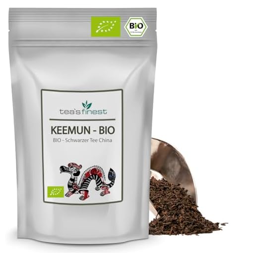 China Keemun Black Tea by tea's finest®