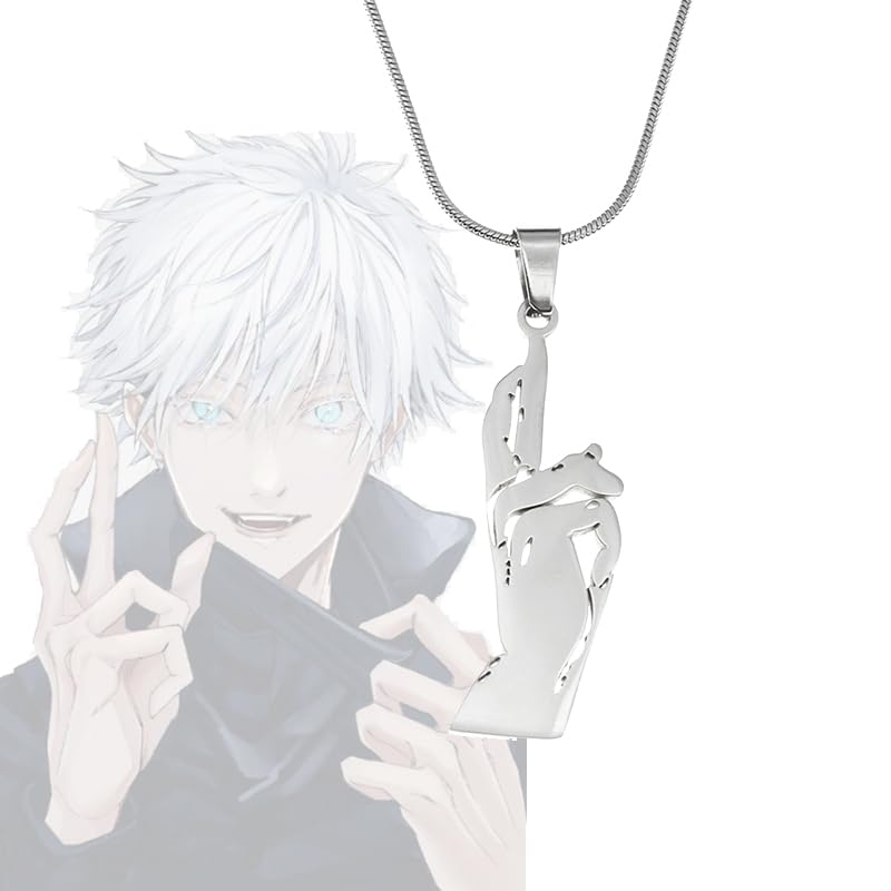 Amazon.co.jp: [GuriDo] 呪術廻戦 ごじょう さとる ネックレス