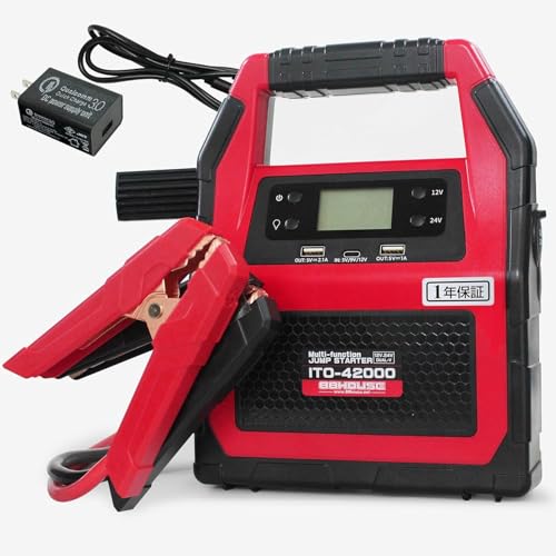 88HOUSE ジャンプスターター 12V 24V 42000mAh 1500A ITO-42000