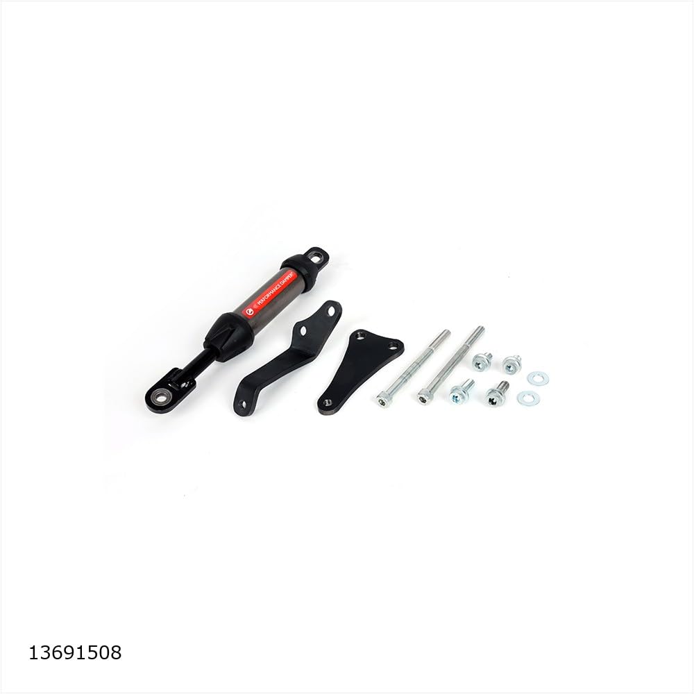 Amazon | アクティブ(Active) パフォーマンスダンパー DR-Z4S/DR-Z4SM