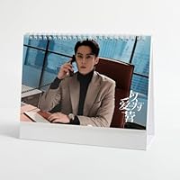 Amazon.co.jp: 月見竹取 始まりは君の嘘 写真集 60+2P 主演 王鶴棣