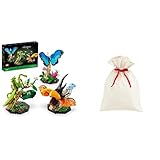 昆虫コレクション + クリスマス ラッピング袋 セット KM