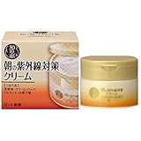 50の恵 朝の紫外線対策クリーム SPF50+/PA++++ 90g