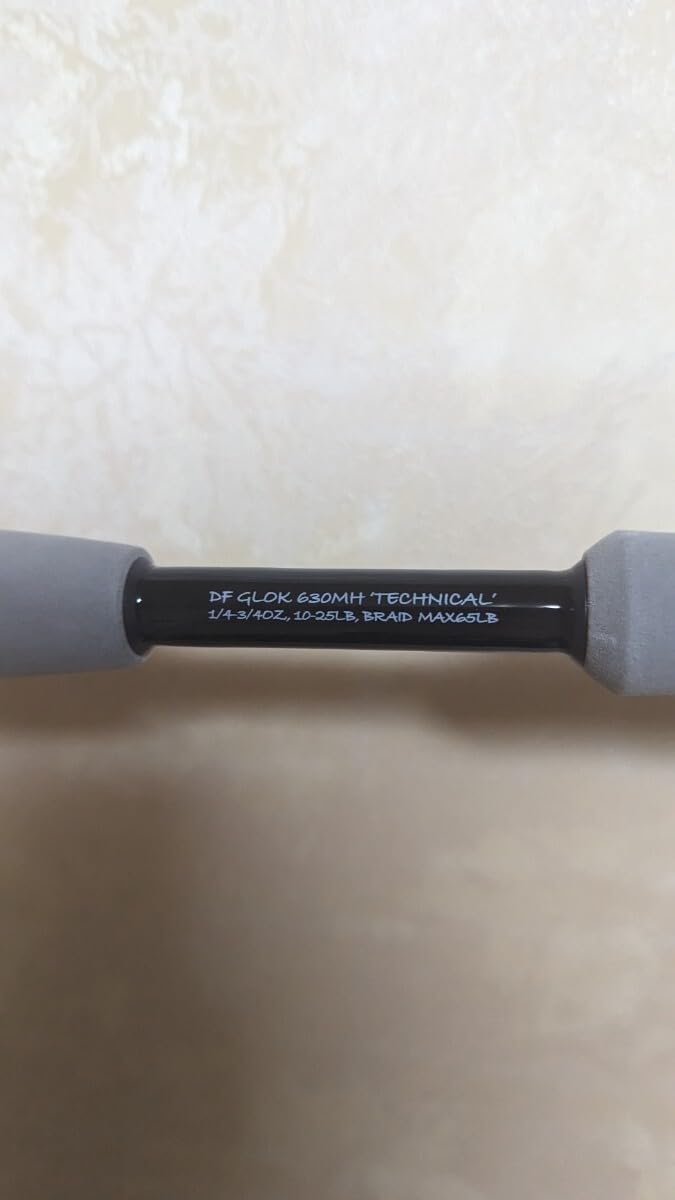 Amazon.co.jp: DEEP FOREST GLOK 630MH technical Glock