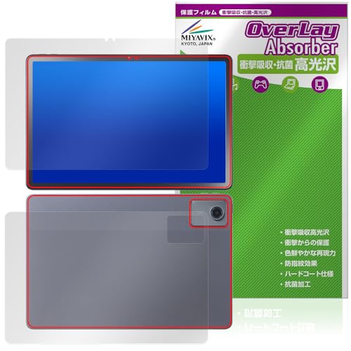 ?????? LAVIE Tab T11d ?? ?? ???? ???? ?? ?? ??? ??? ????? ??? ???