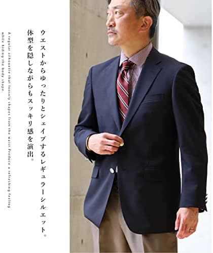 Amazon Co Jp 紺ブレザー メンズ 春夏 ジャケット テーラード ネイビー 50代 紺ブレ ビジネス オフィス カジュアル 春 大きいサイズ シルバーボタン 30代 40代 60代 ウール ジャケパン 春物 アウター 上着 ゴルフ 旅行 服 ファッション小物 Amazon Co Jp 紺ブレザー メンズ 春夏 ジャケット テーラード ネイビー 50代 紺ブレ ビジネス オフィス カジュアル 春 大きいサイズ シルバーボタン 30代 40代 60代 ウール ジャケパン 春物 アウター 上着 ゴルフ 旅行 服 ファッション小物