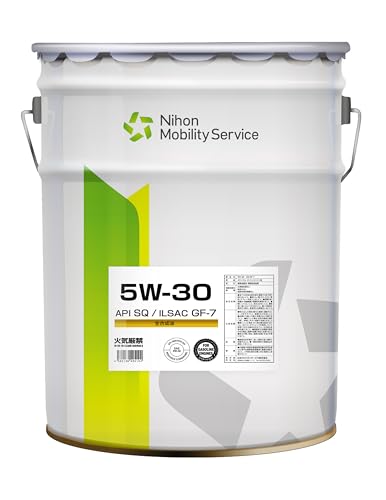 Amazon | 日本モビリティサービス エンジンオイル SQ/GF-7 5W-30 4輪