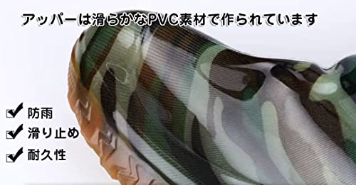 ウェーダー 長靴 農作業 レインシューズ ウェーダー カジュ