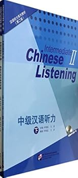 Paperback Intermediate Chinese Listening Vol. 2 (Chinese and English Edition) Book