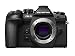 Produktbild Olympus OM-D E-M1 Mark II, Micro Four Thirds Systemkamera, 20.4 Megapixel, 5-Achsen Bildstabilisator, elektronischer Sucher, schwarz