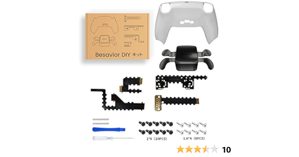 メーカー純正品[充電不要 1年保証] Besavior取付済デュアルセンス 即