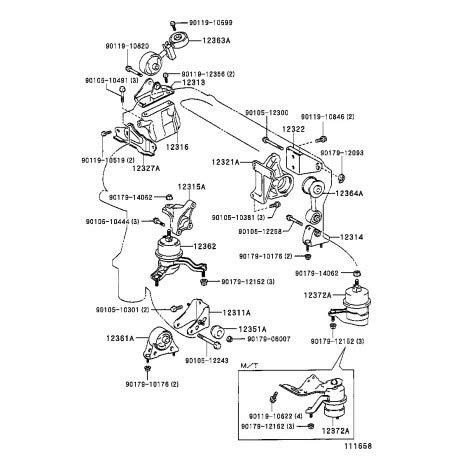 Amazon | TOYOTA (トヨタ) 純正部品 エンジンマウンティング