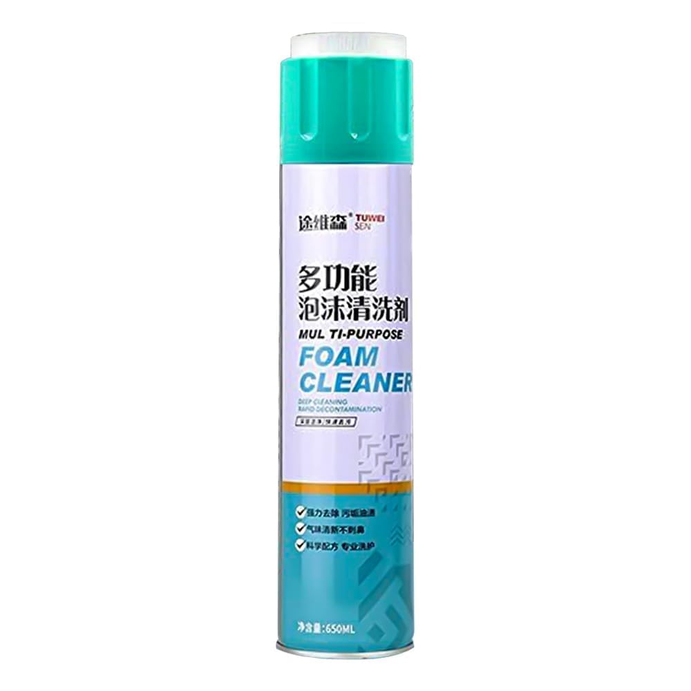 HUBTURE Foaming Car Interior Cleaner Multipurpose Foam Cleaner Spray | Car Seat/Exterior & Interior/Shoes/Sofa Cleaning Spray