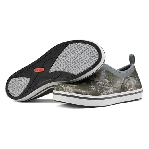 HISEA Men's Deck Rain Shoes