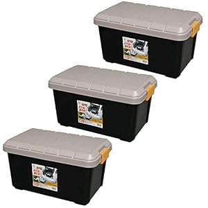 【3個セット】アイリスオーヤマ ボックス RVBOX 600 カーキ/ブラック 幅61.5×奥行37.5×高さ33cm