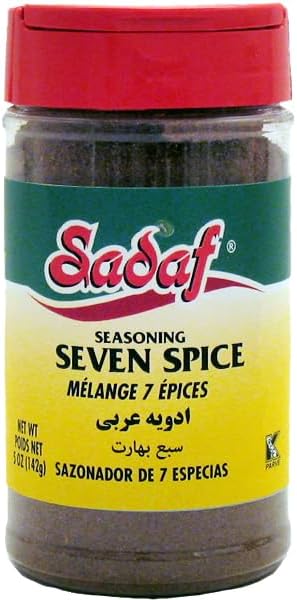 Sadaf Seasoning 7 spices - Lebanese Blend of Spices - Baharat spices - Seven Spice Blend from the Middle East Lebanese Style - 7-Spice All Purpose Seasoning - 5 oz bottle