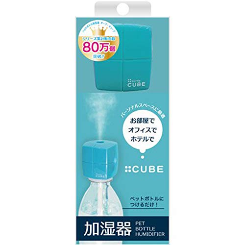 トップランド ボトル加湿器キューブ ブルー SH-CB30 BLE