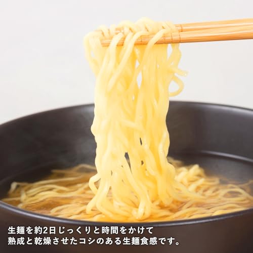 tabete だし麺 10種アソートセット