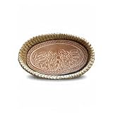 Picture of Better World Bio Bread Basket with Terracotta Warmer, Bread Basket for Serving, Sized 12.5" w x 8.5" d x 3.5" h, Nature-Inspired Spring Meadow Design