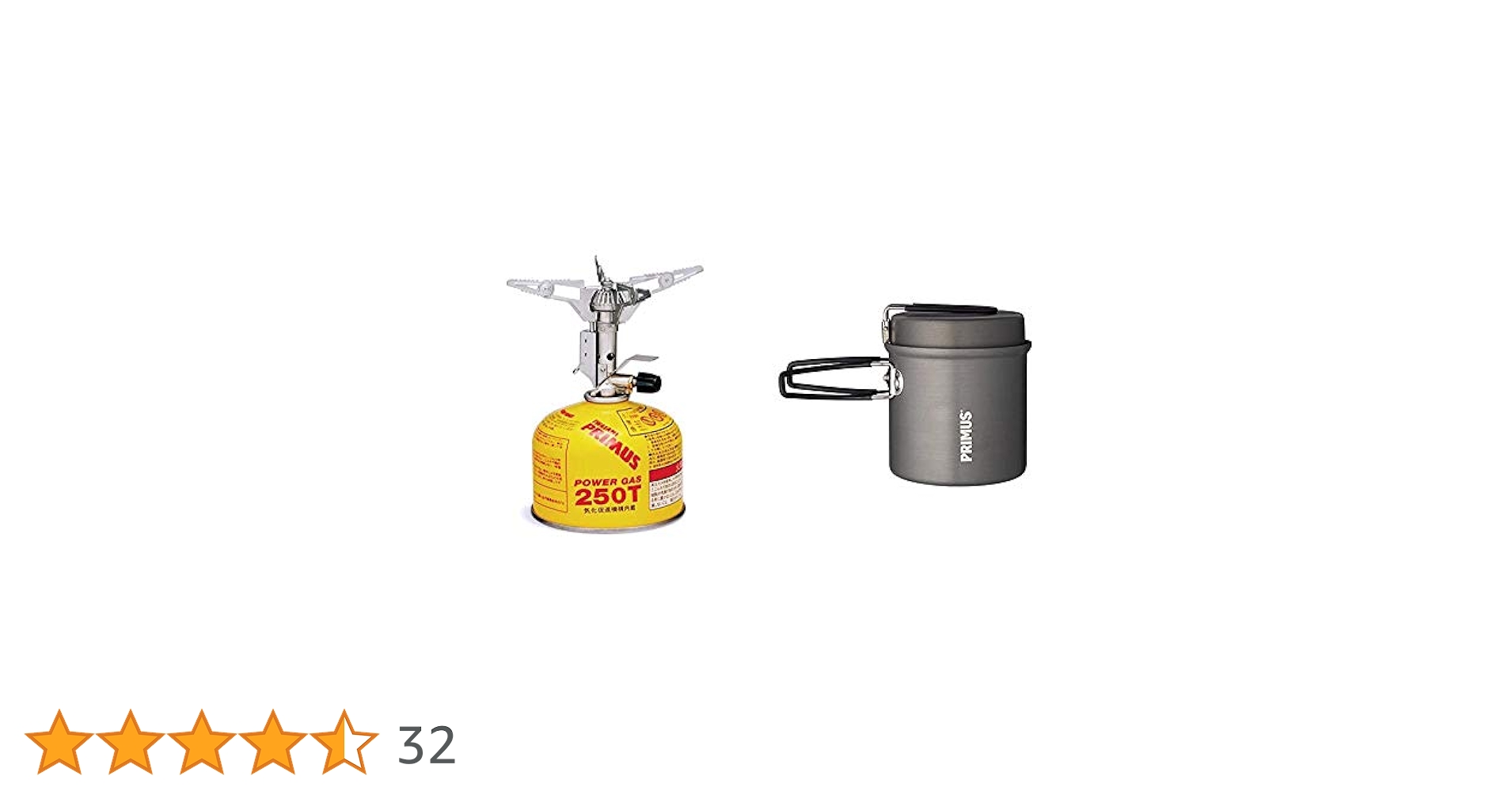 P-153 PRIMUS クッカーセット Amazon | PRIMUS(プリムス) P-153 ウルトラバーナー & クッカー