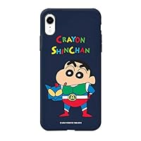 Amazon.co.jp: iPhone13 用 ケース カバー クレヨンしんちゃん