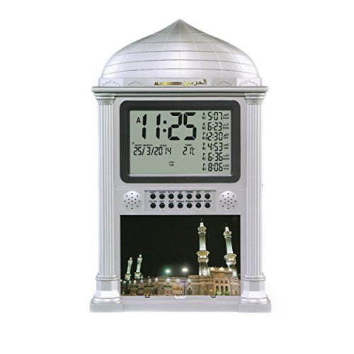 Precision Works Azan Alarm Clock - Islamic Digital 5 Namaaz Reminder Wall Clock (Silver)