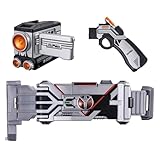 SUPER BEST 変身ベルト DXデルタドライバー