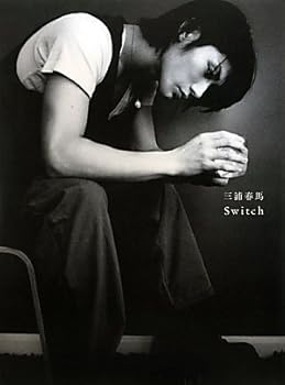JP Oversized Haruma Miura Photobook : Switch [Japanese] Book
