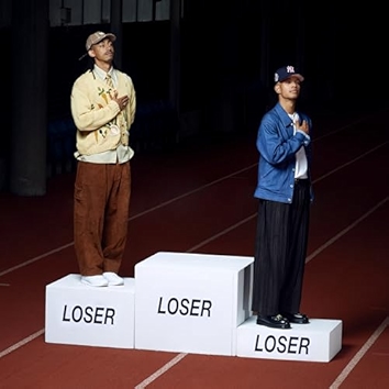 Competition is for Losers [Explicit]