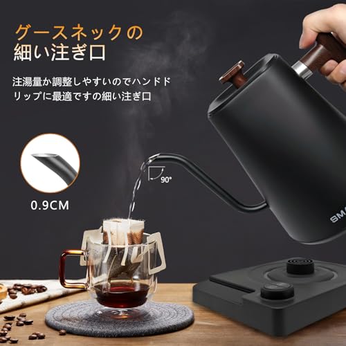 SMANGPER 電気ケトル KT10Pro の商品画像 2