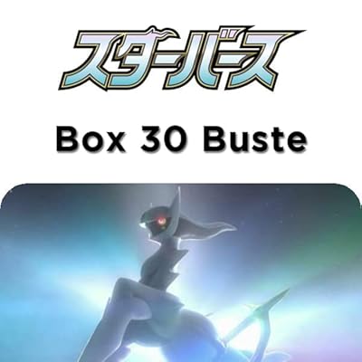 pokemon card game sword & shield expansion pack star birth Amazon.com: Pokemon Card Game Sword & Shield Expansion Pack Star Birth Box  30 Packs (1 Pack 5 Cards) Japanese : Toys & Games