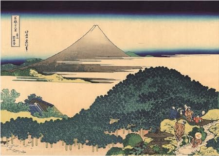 Amazon | 7517 ジグソーパズル108ピース 葛飾北斎 富嶽三十六景＋裏不