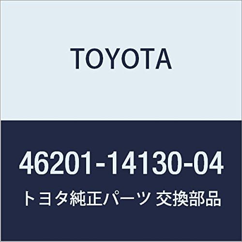 Genuine Toyota Parts - Lever Sub-Assy, Park (46201-14130-04)