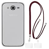 Shantime Samsung Galaxy Mega 5.8 I9150 Case + Universal Mobile Phone Lanyards, Neck/Crossbody Soft Strap Silicone TPU Cover Bumper Shell for Samsung Galaxy Mega 5.8 I9150 (5.8”)