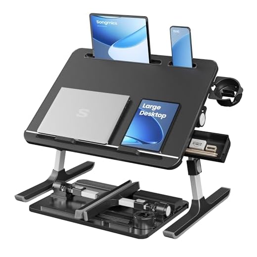 SONGMICS Bed Laptop Desk, Foldable Bed Desk for Laptop, 15.7 x 22 Inches Large Desktop, 120° Stepless Tilt, Adjustable Height, Cup Holder, Tray, Portable Bed Sofa Table, Ink Black ULLD113BC01