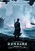 Produktbild Dunkirk  Icelandic Imported Movie Wall Poster Print - 30CM X 43CM