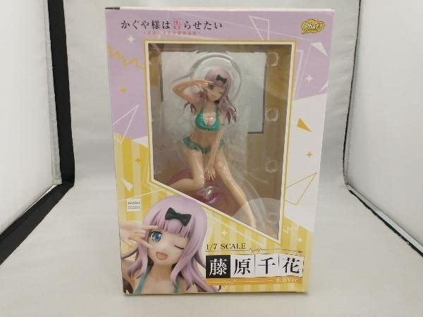 Chika Fujiwara Maillot de bain figurine 1/7 Phat Company haute finition