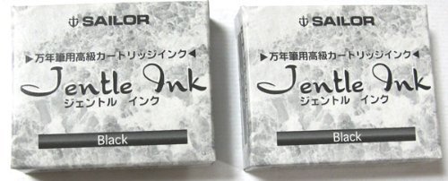 Sailor cartouche d'encre Noir en pack de deux pour un tracé fluide et sans bavure