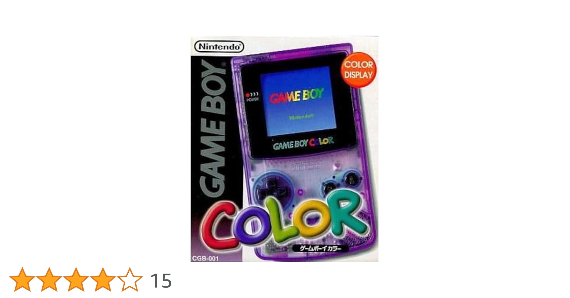 Amazon.co.jp: 【整備済み品】 任天堂 Nintendo ゲームボーイ