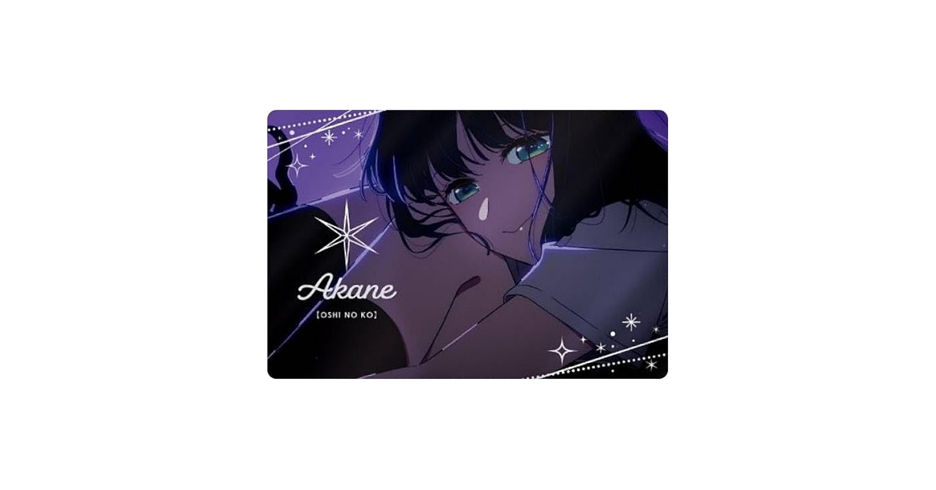 推しの子 ビックカメラ トレーディングカード ブロマイド　サイン入り　黒川あかね 51SjOo7cswL._UF350,350_QL50_.jpg