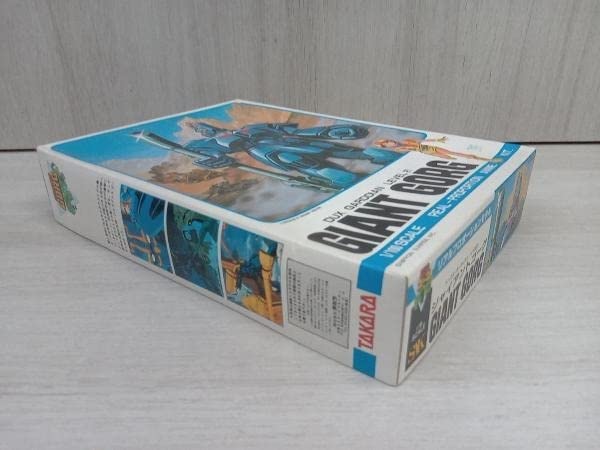 Amazon | プラモデル 1/100 巨神 ゴーグ ジャイアントゴーグ Amazon | プラモデル 1/100 巨神 ゴーグ ジャイアントゴーグ